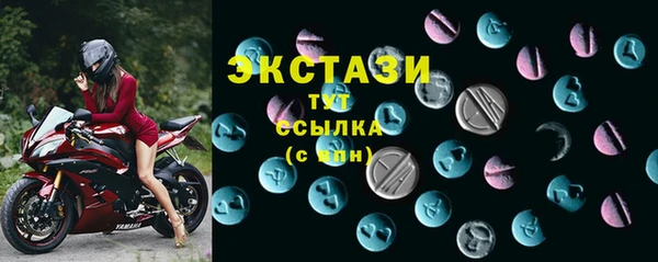 амф Аркадак