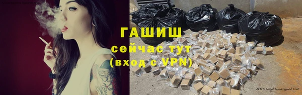 меф Арсеньев
