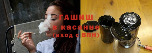 амф Аркадак