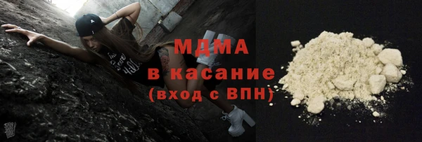 таблы Алзамай