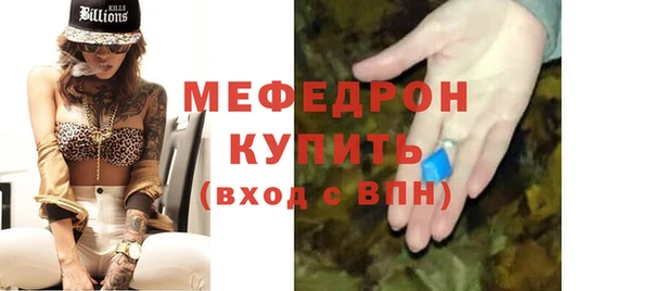 амф Аркадак