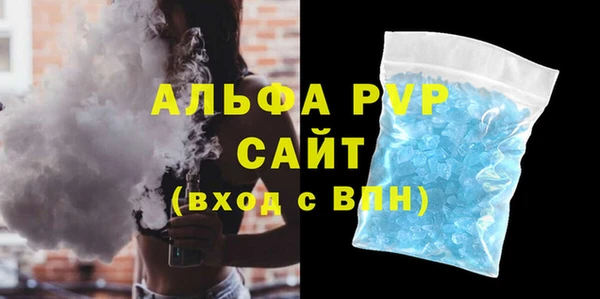 амф Аркадак