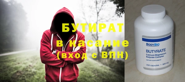 меф Арсеньев