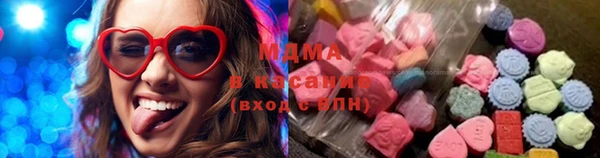 амф Аркадак