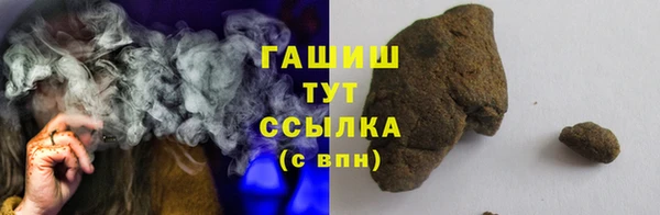 амф Аркадак