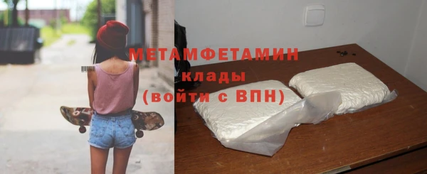 меф Арсеньев