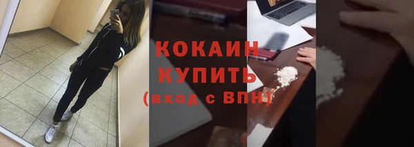 меф Арсеньев
