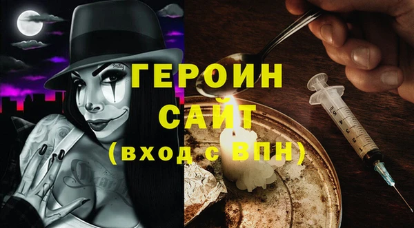 амф Аркадак
