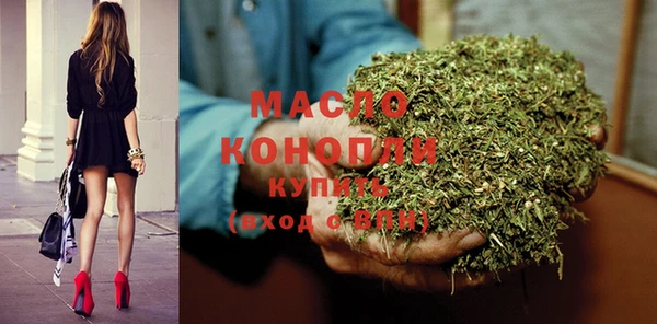меф Арсеньев