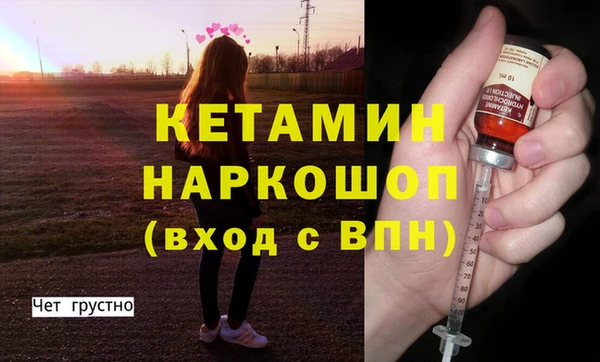 амф Аркадак