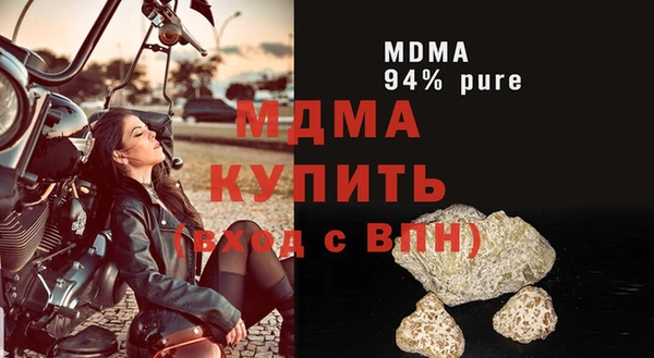 ешки Алексин