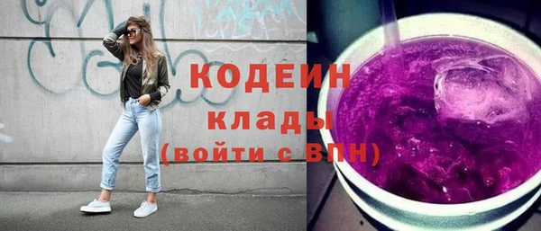 меф Арсеньев