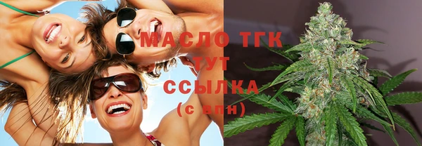 меф Арсеньев