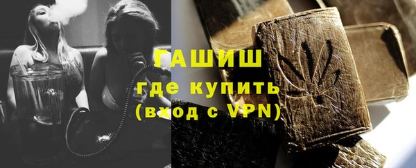 меф Арсеньев