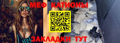 кокаин колумбия Братск