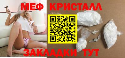 героин Брянск