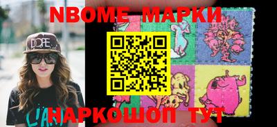 кокаин колумбия Братск