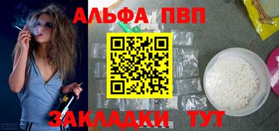 кокаин колумбия Братск