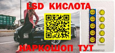 героин Брянск