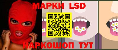кокаин VHQ Боровичи
