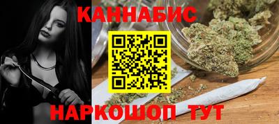 героин Брянск