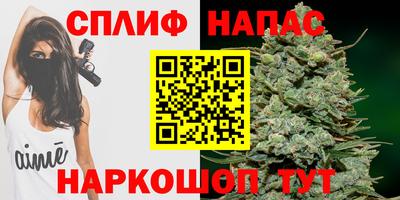 героин Брянск