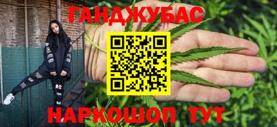 кокаин колумбия Братск