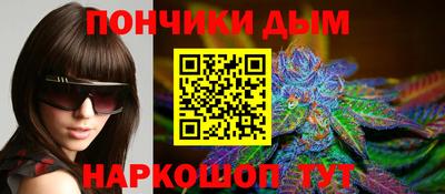 кокаин VHQ Боровичи