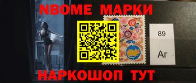 кокаин колумбия Братск