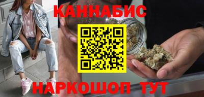 кокаин VHQ Боровичи