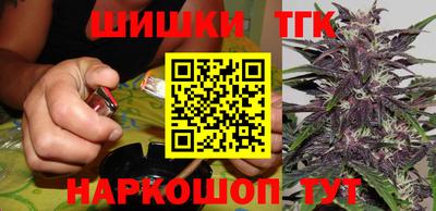 кокаин колумбия Братск