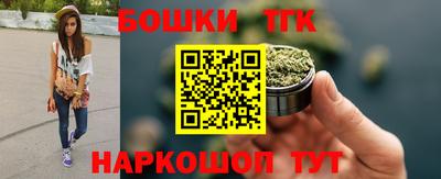 героин Брянск