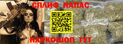 кокаин колумбия Братск