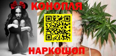 героин Брянск