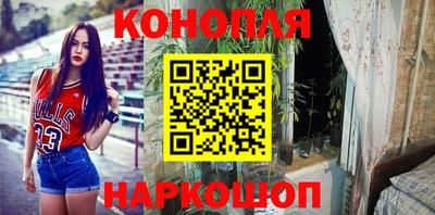 кокаин колумбия Братск