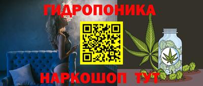 героин Брянск