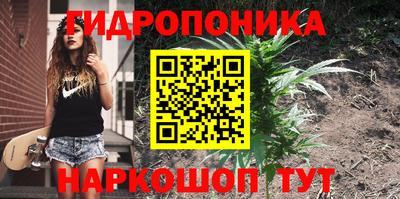 кокаин колумбия Братск