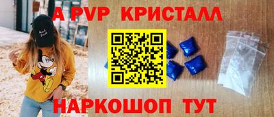 кокаин колумбия Братск