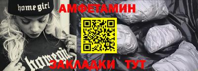 кокаин колумбия Братск