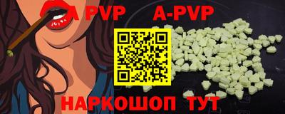 кокаин колумбия Братск