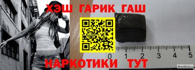 кокаин колумбия Братск