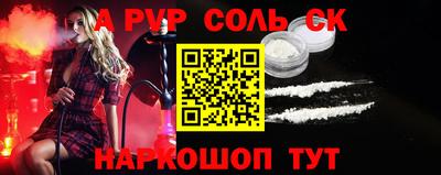 кокаин колумбия Братск