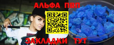 кокаин колумбия Братск