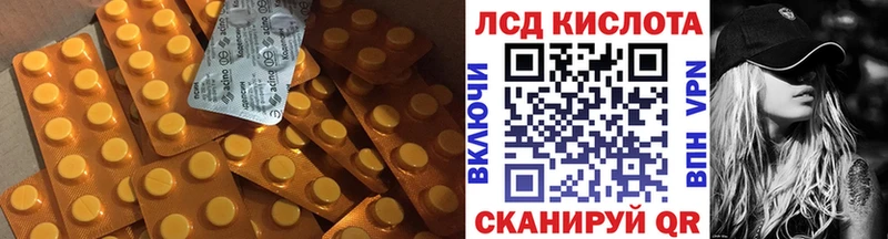 blacksprut как войти  что такое   Белебей  Лсд 25 экстази кислота 