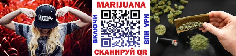 Каннабис LSD WEED  Белебей 