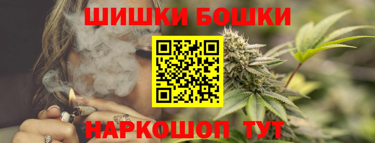 Экстази Белебей